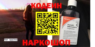 дмт Берёзовский
