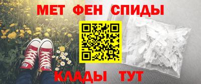 a pvp Беслан