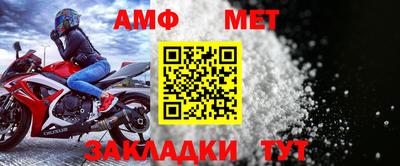 a pvp Беслан