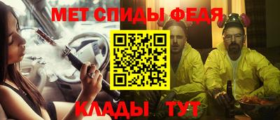 a pvp Беслан