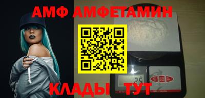 MDMA Балашиха