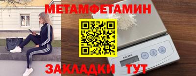 mix Бийск