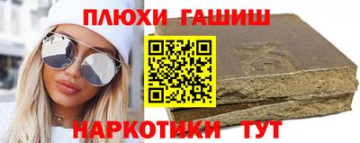 mix Бийск