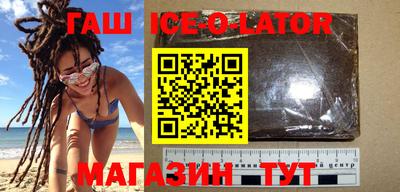 MDMA Балашиха