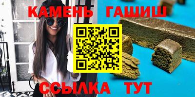 mix Бийск
