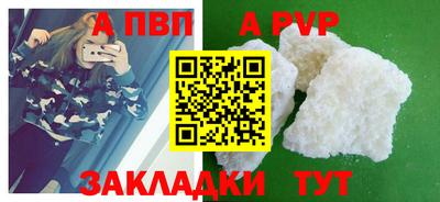 дмт Берёзовский