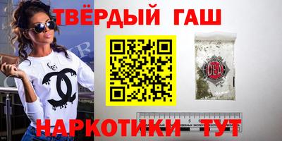 дмт Берёзовский
