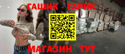 a pvp Беслан