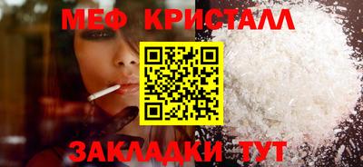 дмт Берёзовский