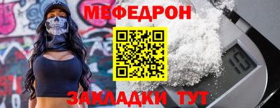 дмт Берёзовский