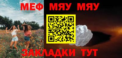 MDMA Балашиха