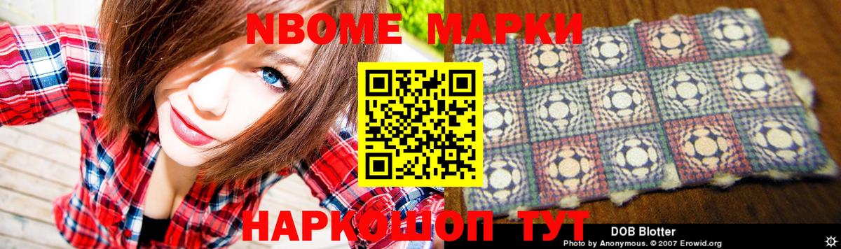 ЛСД экстази  Красноярск  ЛСД экстази ecstasy  МЕГА ссылки  ЛСД экстази кислота 