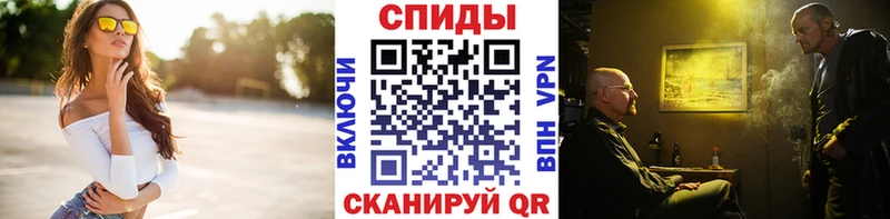купить  цена  kraken ссылки  МЕТАМФЕТАМИН Methamphetamine  Красноярск 