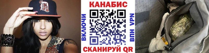 kraken ТОР  купить  сайты  Красноярск  Канабис AK-47 